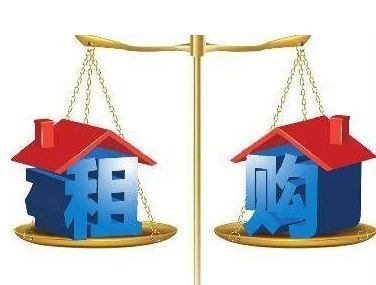 无锡将成为住房租赁试点城市,而他们却拒绝了。_社会_网