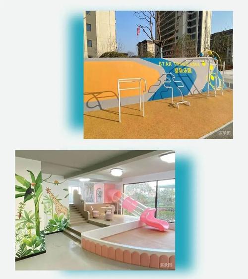 合肥国有租赁住房上新 为“新市民”安居乐业再添底气